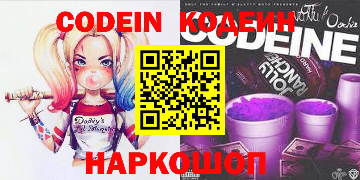 LSD-25 Кимры