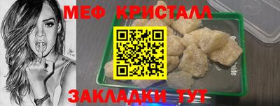 дистиллят марихуана Вязьма