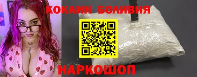 крисы Вышний Волочёк