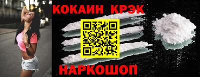 мескалин Вязники