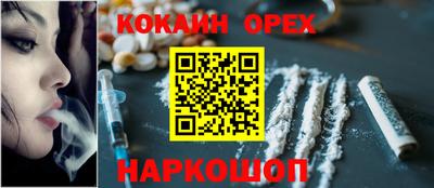 крисы Вышний Волочёк