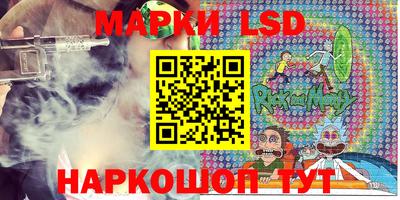 дистиллят марихуана Вязьма