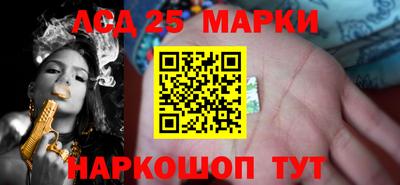 прущая мука Гуково