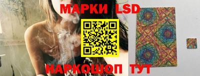 мескалин Вязники