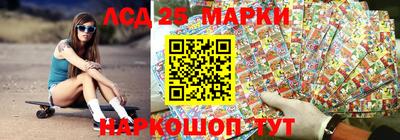 дистиллят марихуана Вязьма