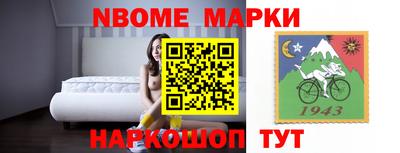 дистиллят марихуана Вязьма