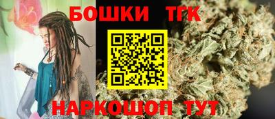 мескалин Вязники