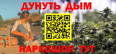 крисы Вышний Волочёк