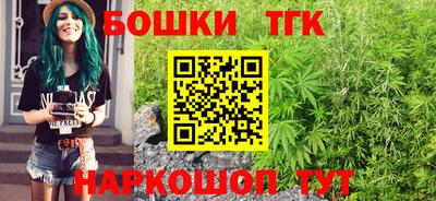 mdma Гулькевичи