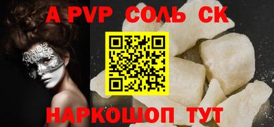 дистиллят марихуана Вязьма