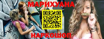 мескалин Вязники