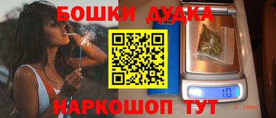 мескалин Вязники