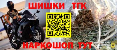 мескалин Вязники
