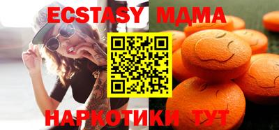 мескалин Вязники