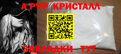дистиллят марихуана Вязьма