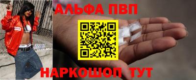 дистиллят марихуана Вязьма