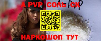 дистиллят марихуана Вязьма