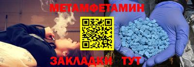 дистиллят марихуана Вязьма