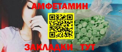 дистиллят марихуана Вязьма