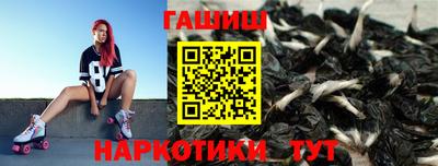 дистиллят марихуана Вязьма