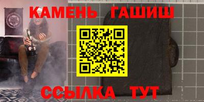 мескалин Вязники