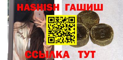 дистиллят марихуана Вязьма