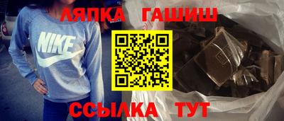 мескалин Вязники