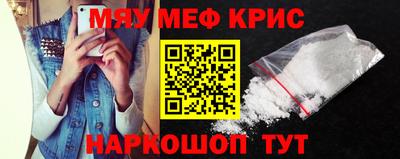 дистиллят марихуана Вязьма